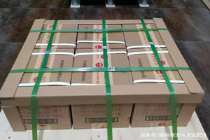 拉萨贡嘎航空托运酒水【机场货运当天